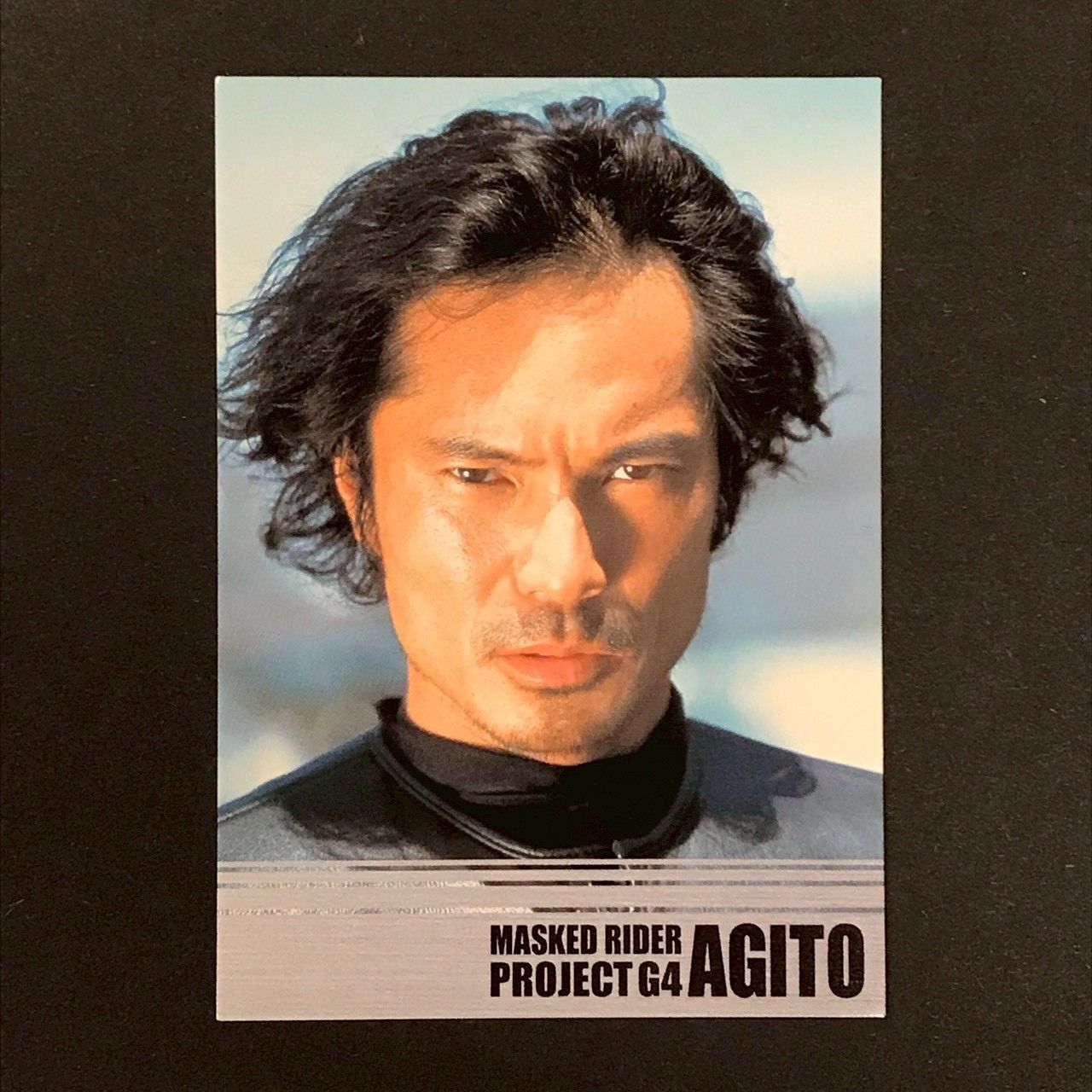 20 水城史朗 劇場版 仮面ライダーアギト PROJECT G4 2001