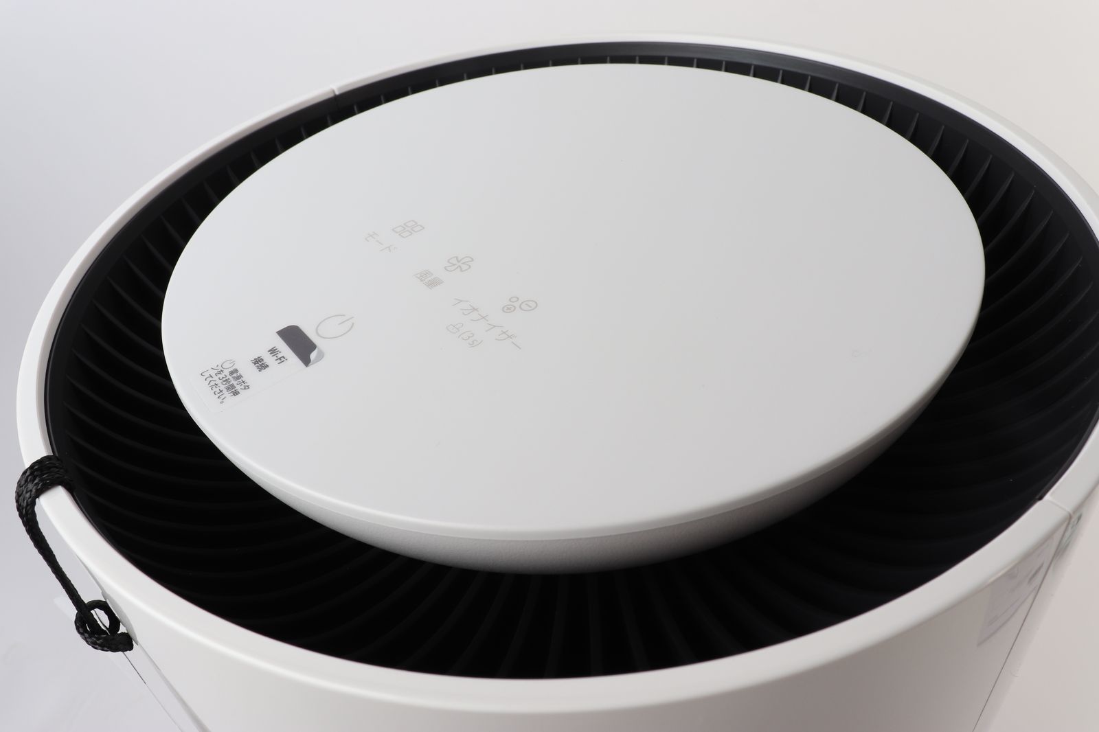LG PuriCare™ AeroHit 空気清浄機 AS357GW50 2025年製 未使用品 R2604