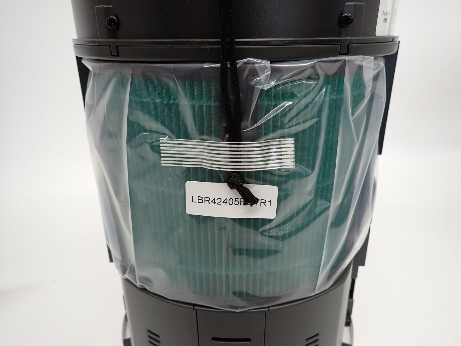 LG PuriCare™ AeroHit 空気清浄機 AS357GW50 2025年製 未使用品 R2604