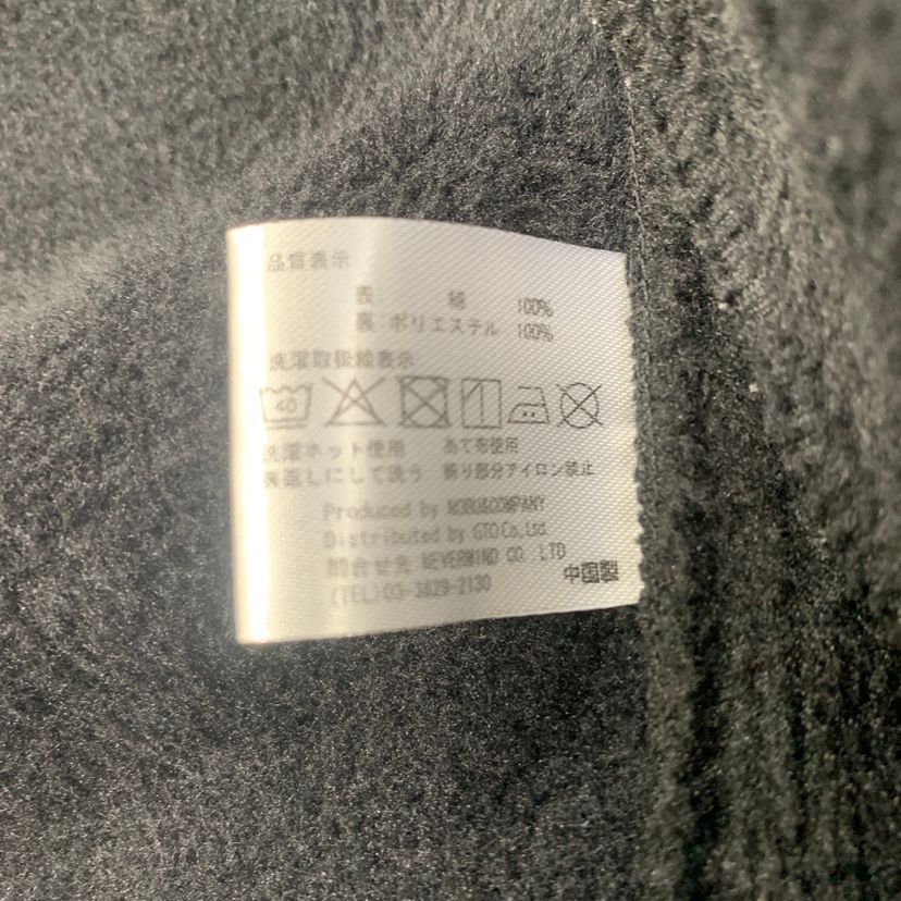 買い取り 4179 VANSON×クローズWORST デスラビットボンディング 