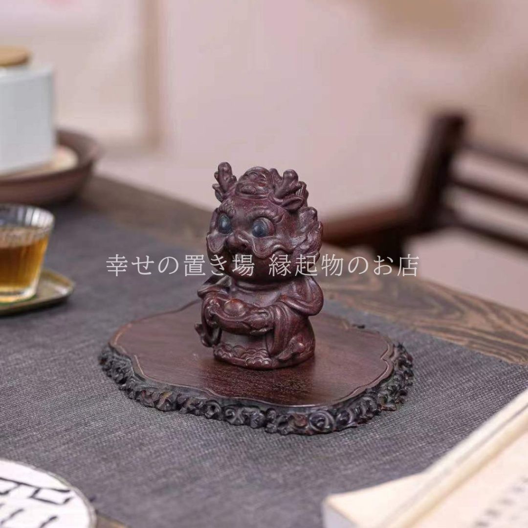 ドラゴン置物 かわいい 龍 置物 陶器 の人気商品一覧 安い商品を通販