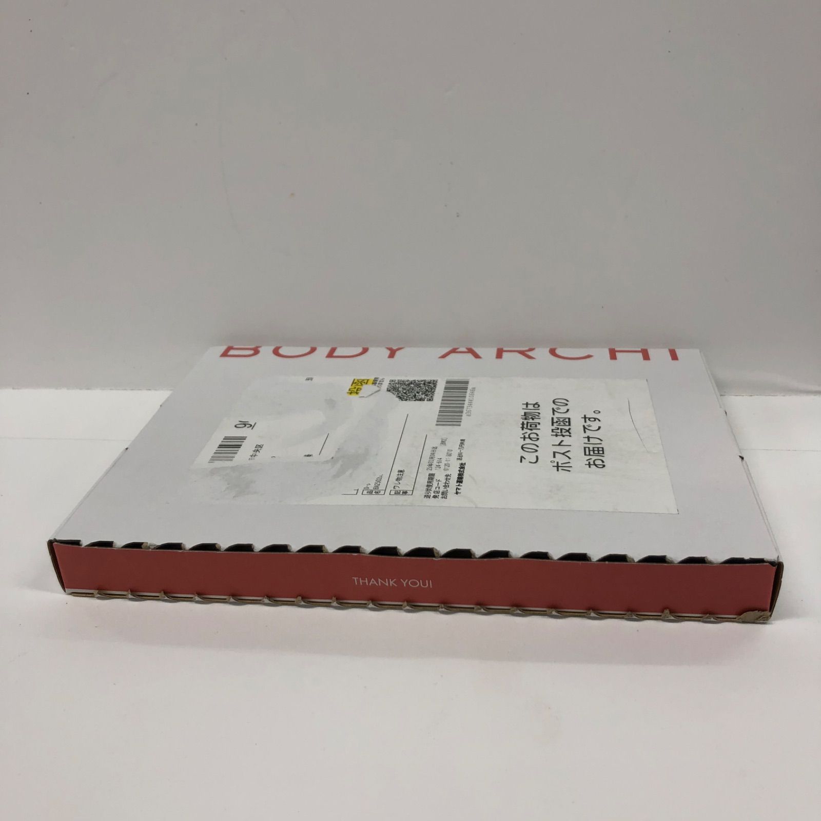 E969 K BODY ARCHI ボディアーキ BABYSKIN ベビースキン セット 使用