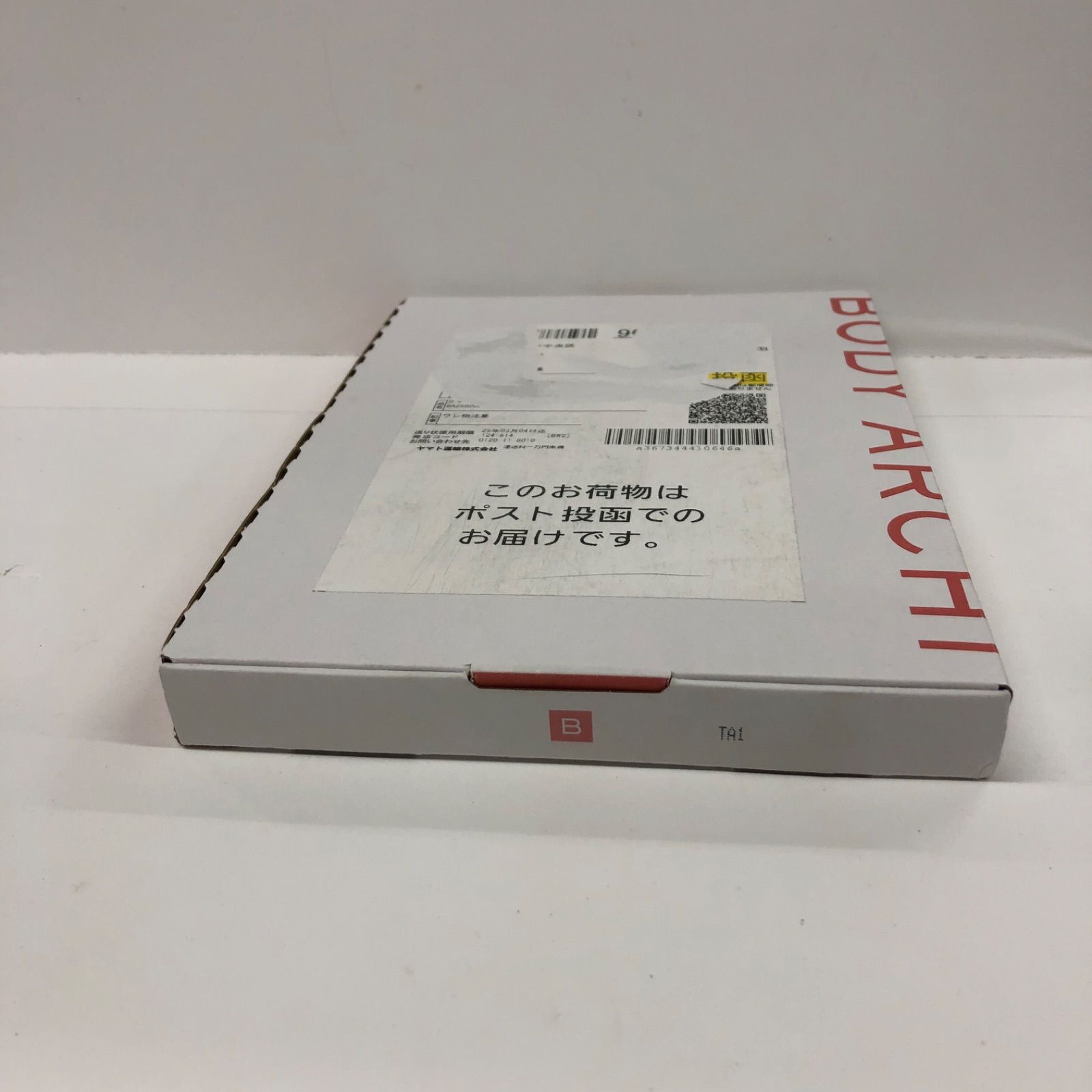 E969 K BODY ARCHI ボディアーキ BABYSKIN ベビースキン セット 使用