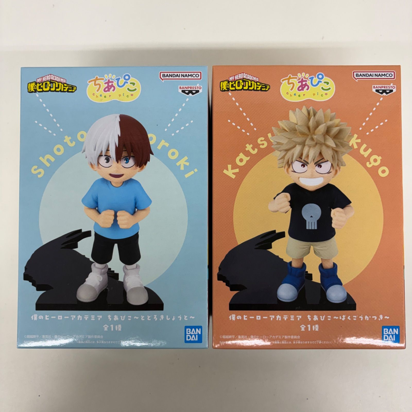 僕のヒーローアカデミア ちあぴこ フィギュア 2種類セット 未開封 僕のヒーローアカデミア ちあぴこ 2個セット LF4A41 f101