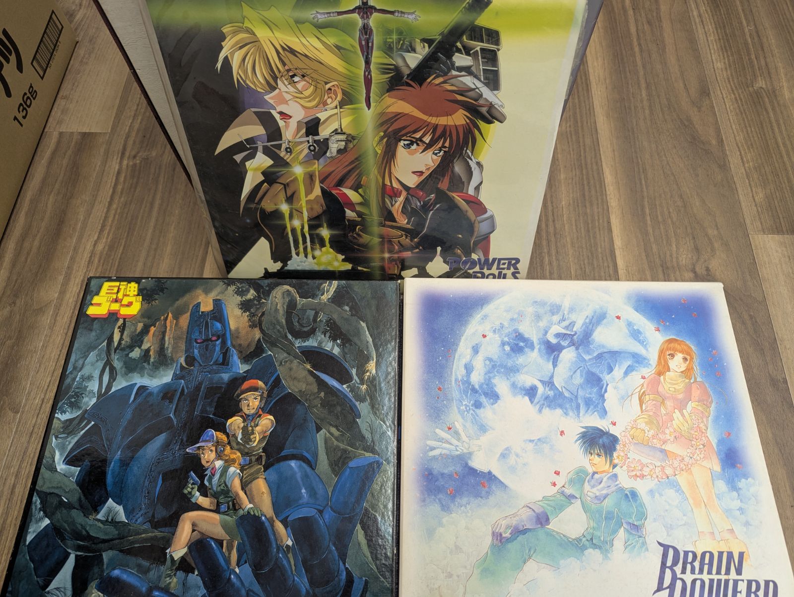 レーザーディスク LD アニメ 14作品 まとめ売り パトレイバー ナデシコ レーザーディスク LD アニメ 14作品 まとめ売り パトレイバー ナデシコ