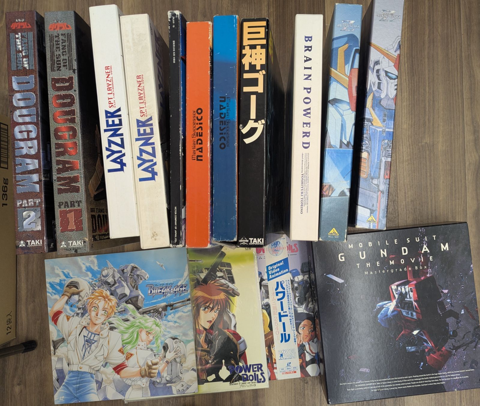 レーザーディスクセット(アニメ) ナチュラルレーザーディスクvol.1&2 フェアリーテールLDセット - メルカリ