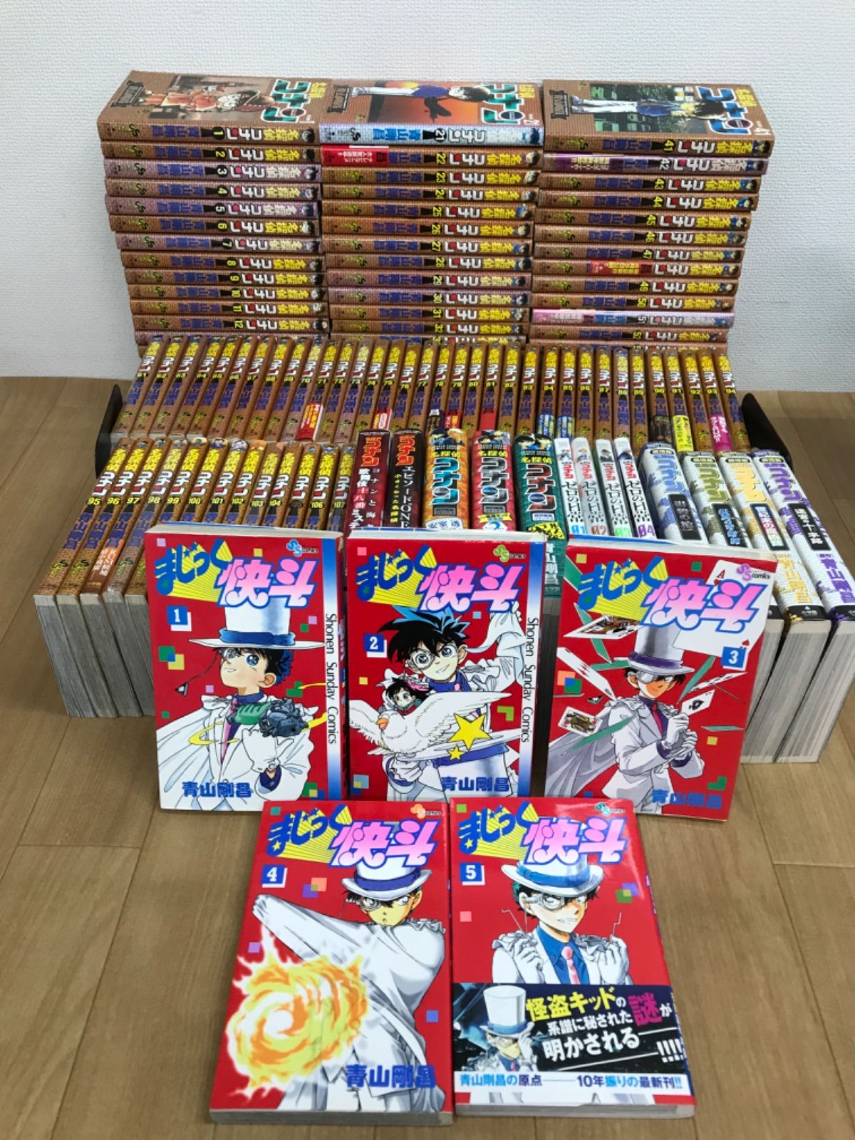 ☆②【未開封2冊】名探偵コナン 1～107巻 コミック全巻・関連本18冊