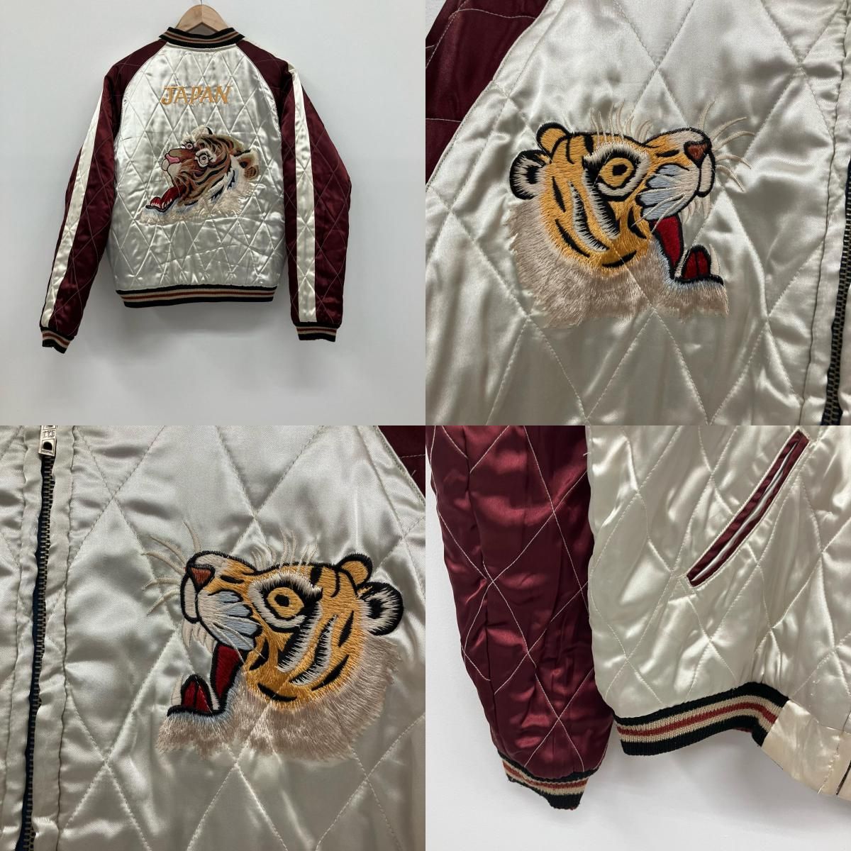 イオン広店】 中古 TAILOR TOYO(東洋エンタープライズ) | テイラー
