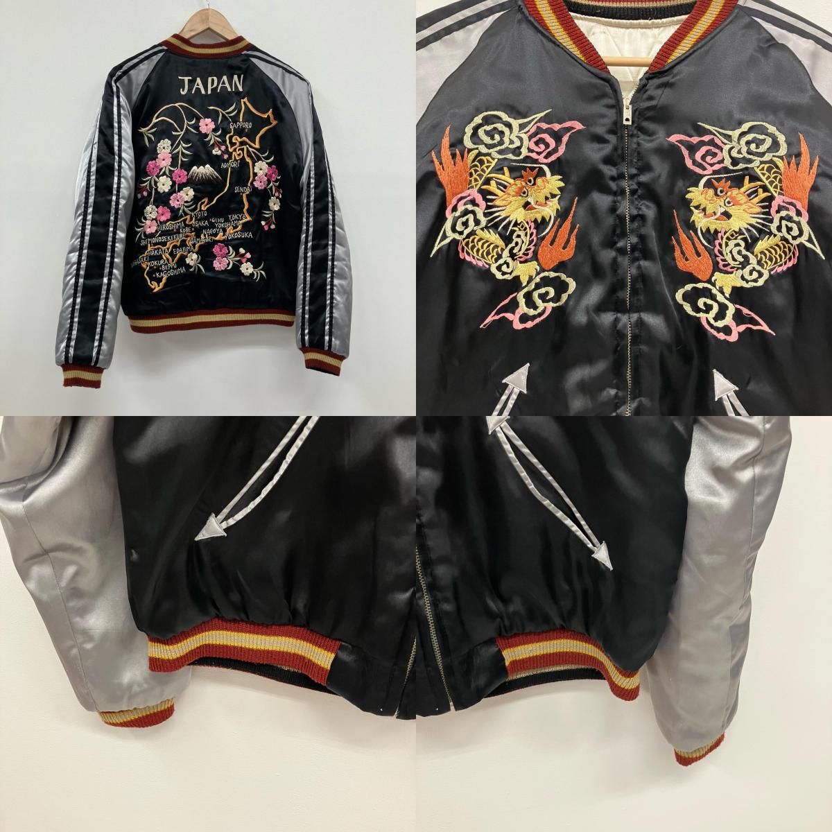 【イオン広店】 中古 TAILOR TOYO(東洋エンタープライズ) | テイラートウヨウテイラートーヨー スーベニアジャケット リバーシブルスカジャン TT0931 ブラック サイズ：L 【93】 イオン広店】 中古 TAILOR TOYO(東洋エンタープライズ) | テイラー