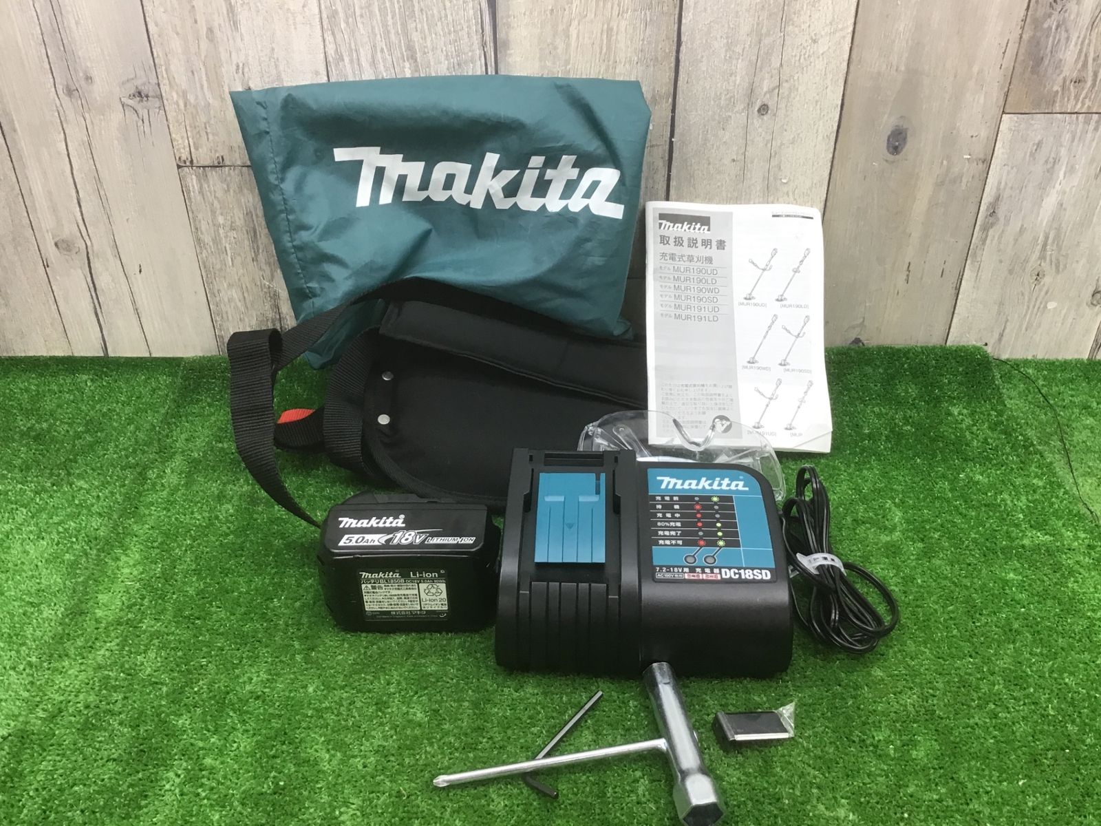 中古動作品】マキタmakita 18v充電式草刈機 MUR190SDST ※5.0Ah 