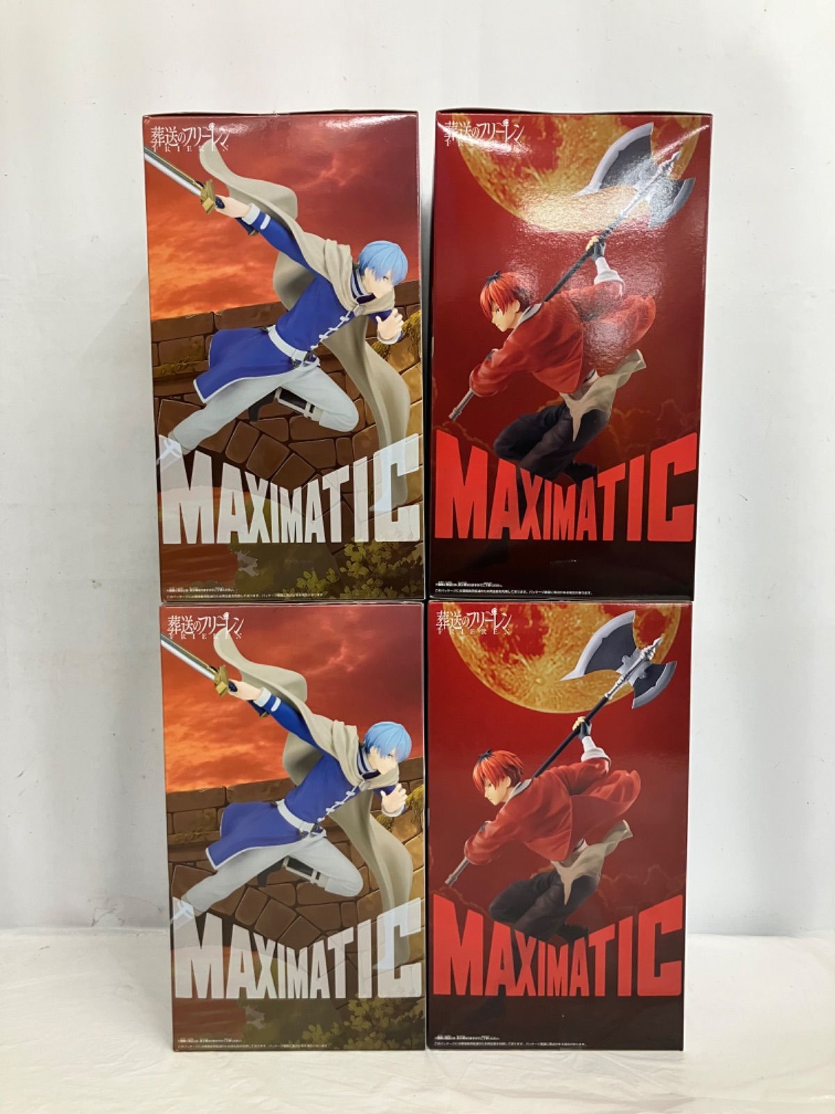 未開封 葬送のフリーレン MAXIMATIC ヒンメル シュタルク フィギュア 2 