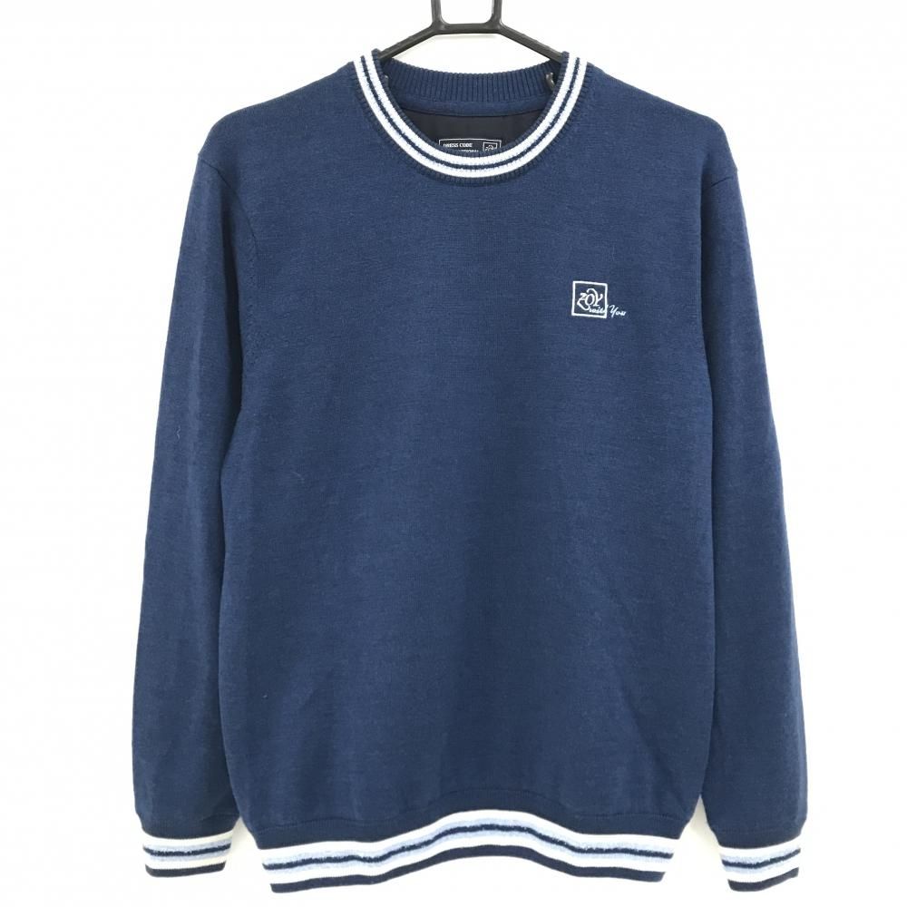 超美品】ゾーイ セーター ネイビー×白 裏地付 羊毛100％ ニット メンズ