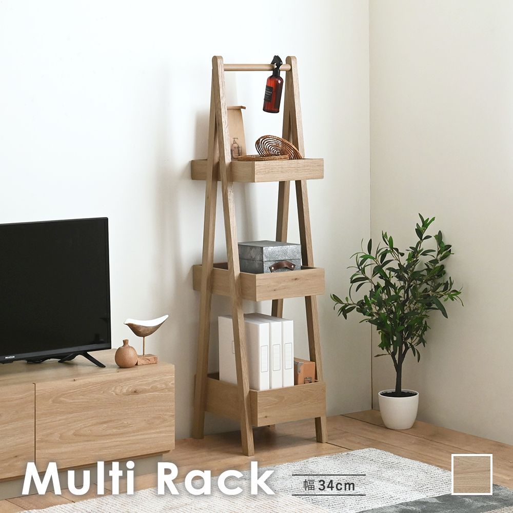 ラック 幅33.7cm 隙間収納 スリム 収納棚 3段 オープンラック ディスプレイラック シェルフ 収納家具 シンプル おしゃれ かわいい リビング キッチン ワンルーム 1人暮らし 新生活 4FUL F0063