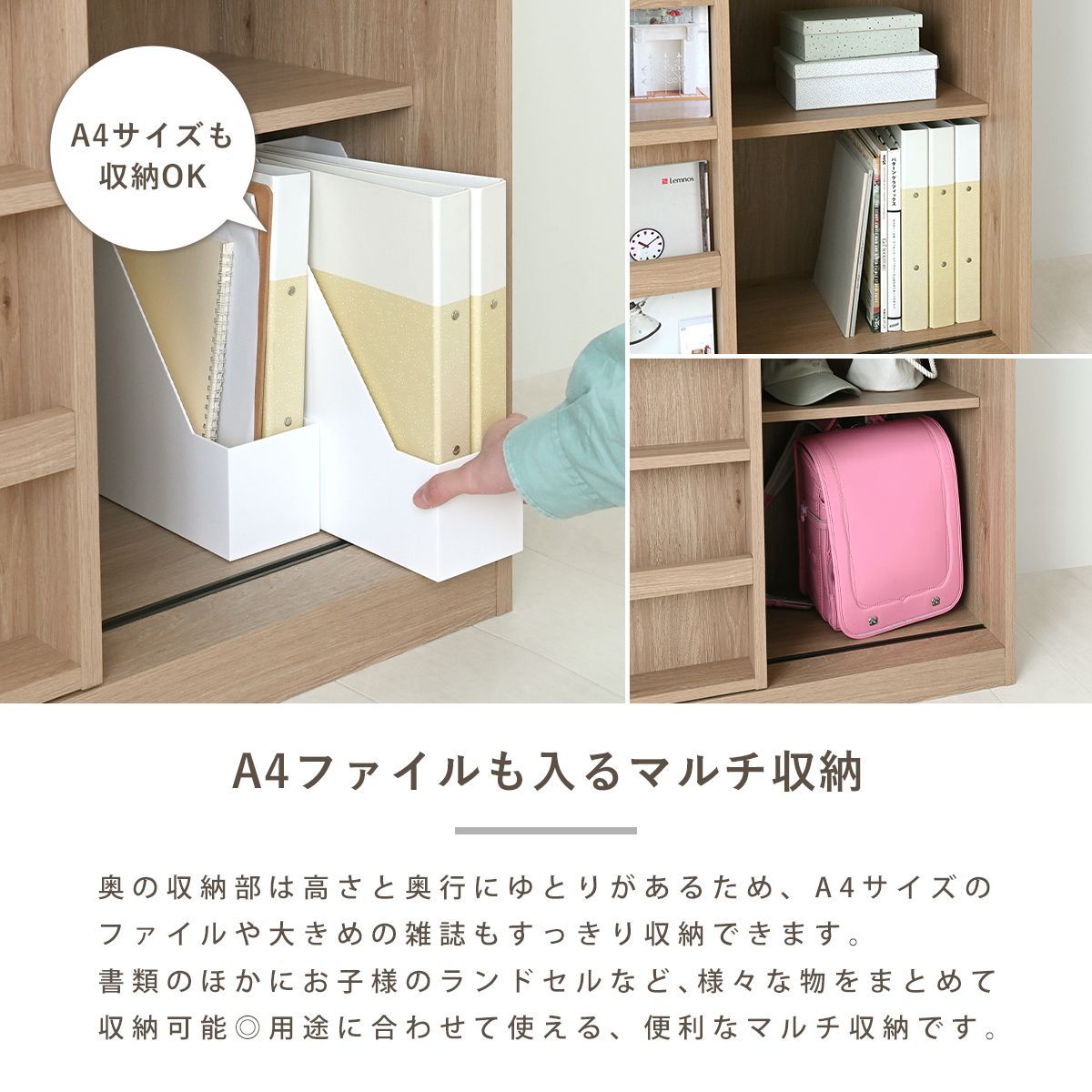 書類収納棚 a4 書類棚 おしゃれ Amazon co jp 書類棚 書類トレー a4 