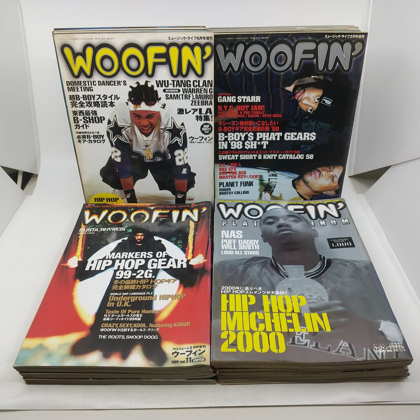 まとめ売り】WOOFIN' ウーフィン 19冊まとめ売り 1997年代~2000年代