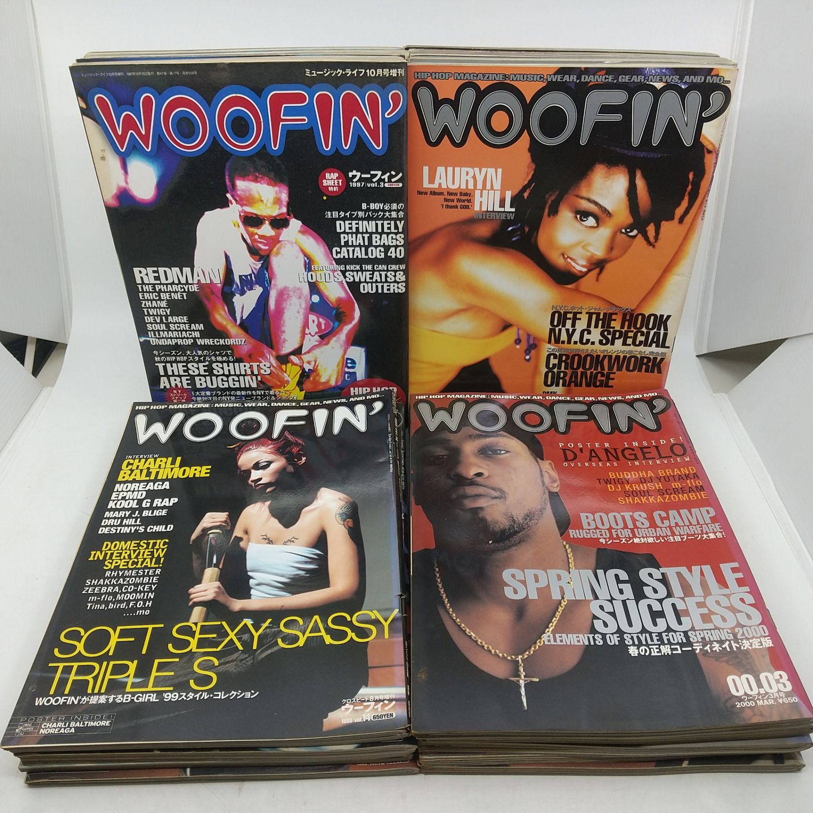 まとめ売り】WOOFIN' ウーフィン 19冊まとめ売り 1997年代~2000年代