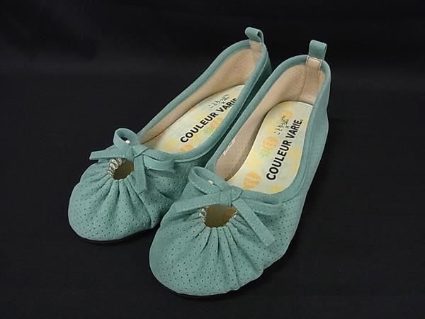 ■ 상태 좋음 ■ COULEUR VARIE 크롤 바리 스웨이드 리본 힐 펌프스 노테이션 사이즈 21 1/2 (약 21.5cm) 슈즈 민트 그린 DM8925