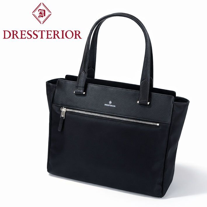 ドレステリア トートバッグ ユース A4 862701 DRESSTERIOR レザー 