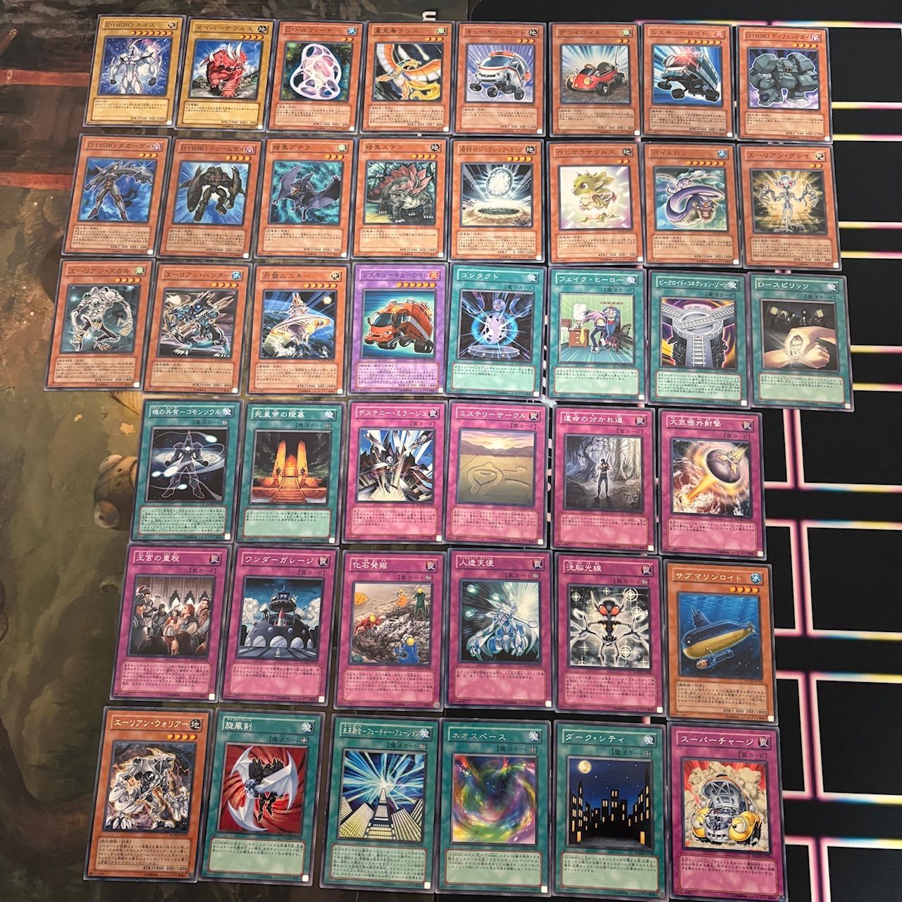 遊戯王コレクションカードセミコンプ 第5期シリーズ GX世代 セミコンプ ノーマル 字レア 410枚 被り無し
