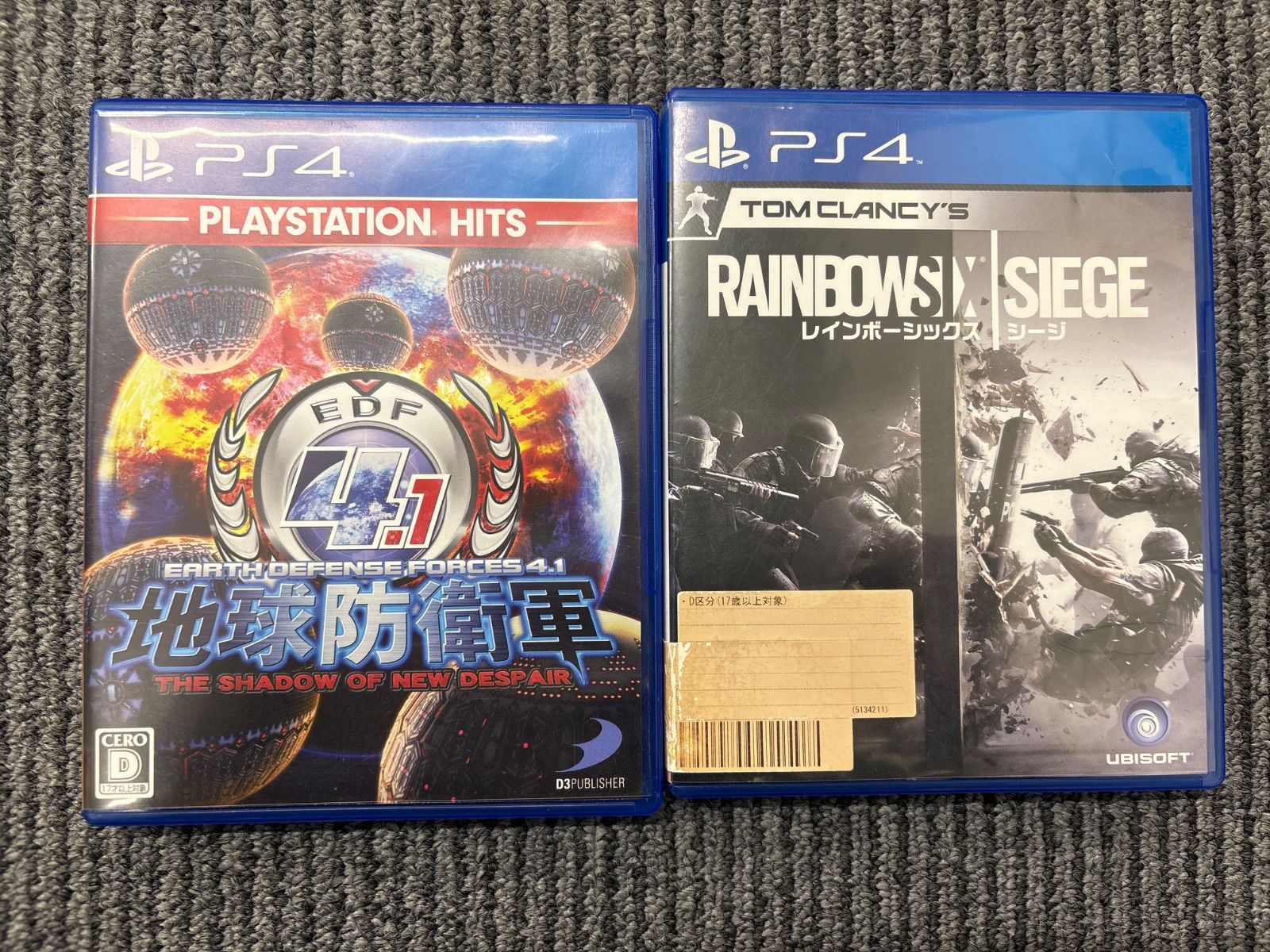 ps4ソフト2個付き Amazon.co.jp: ロックマン ゼロ&ゼクス ダブルヒーローコレクション