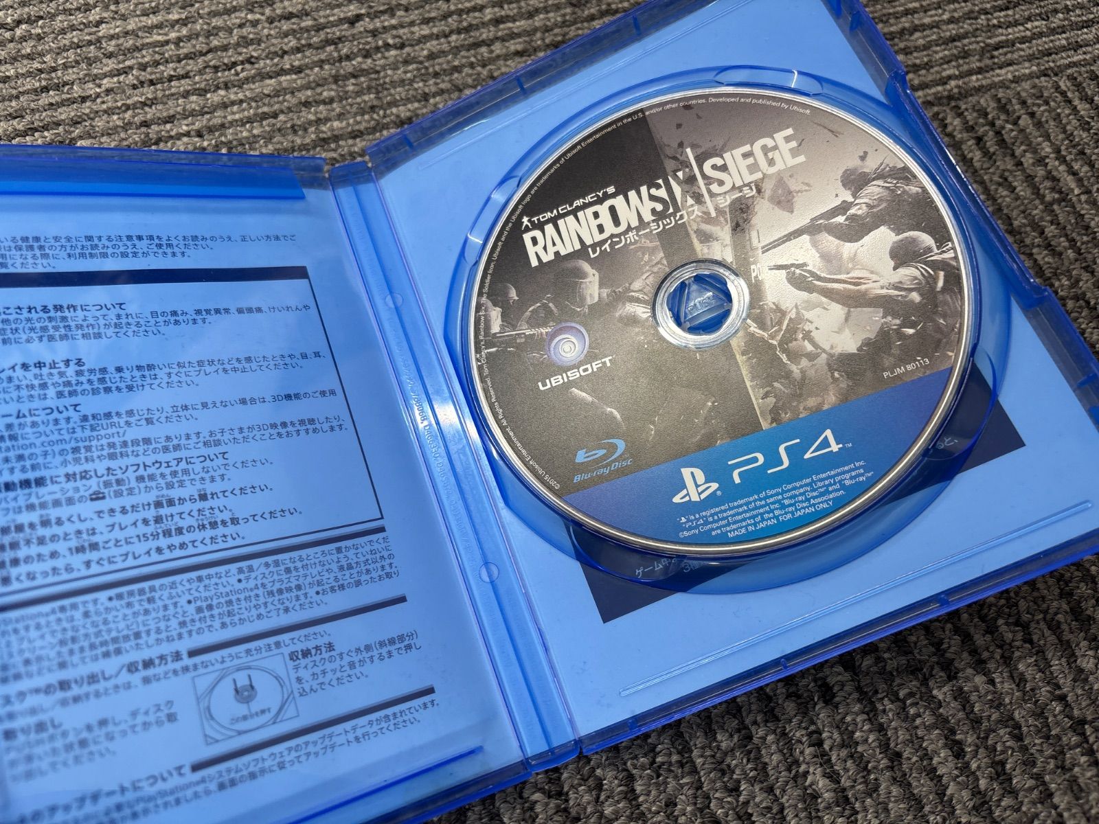 ps4ソフト2個付き PS4ソフト 2本 - メルカリ