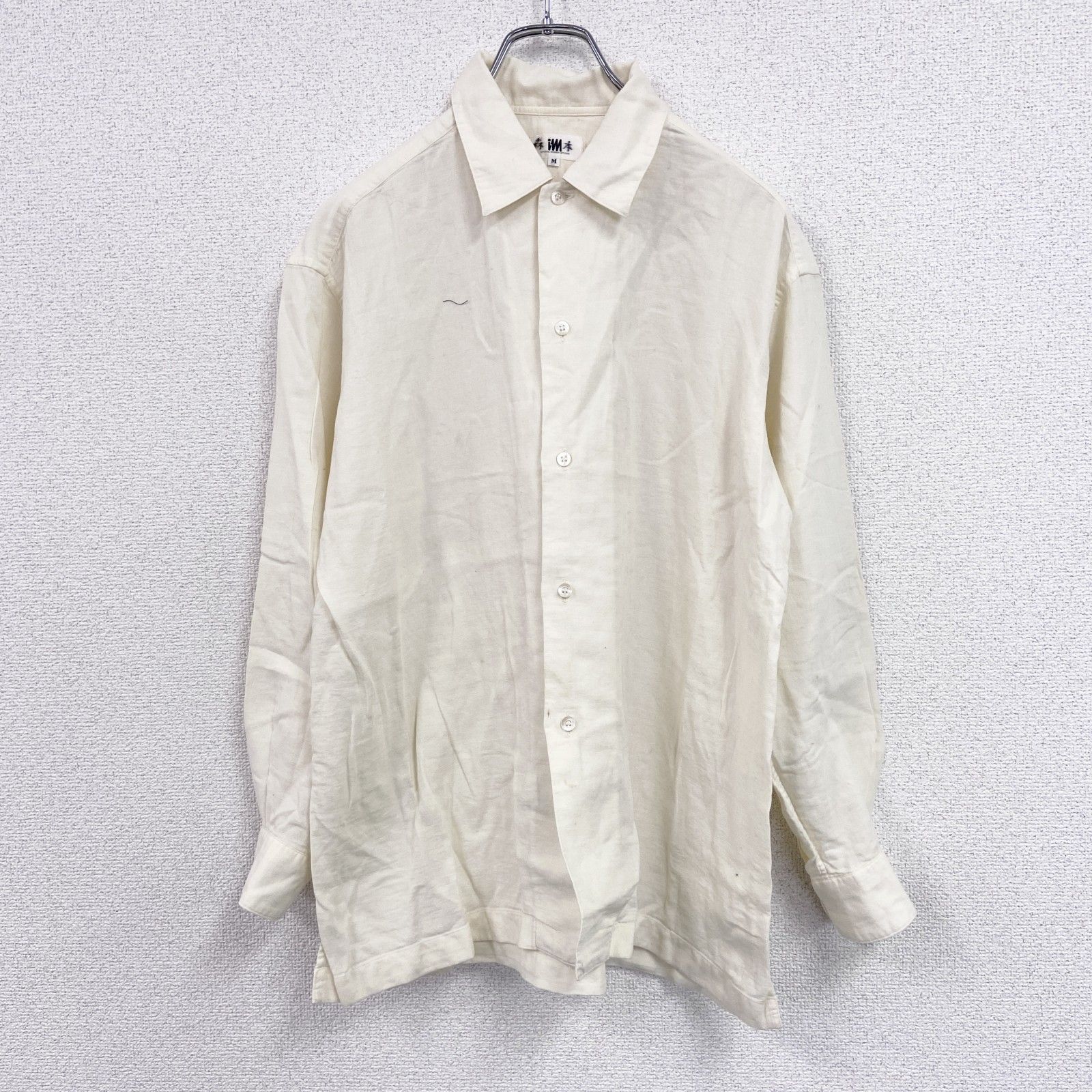 MIYAKE STUDIO ISSEY MIYAKE イッセイミヤケ 長袖ドレスシャツ 