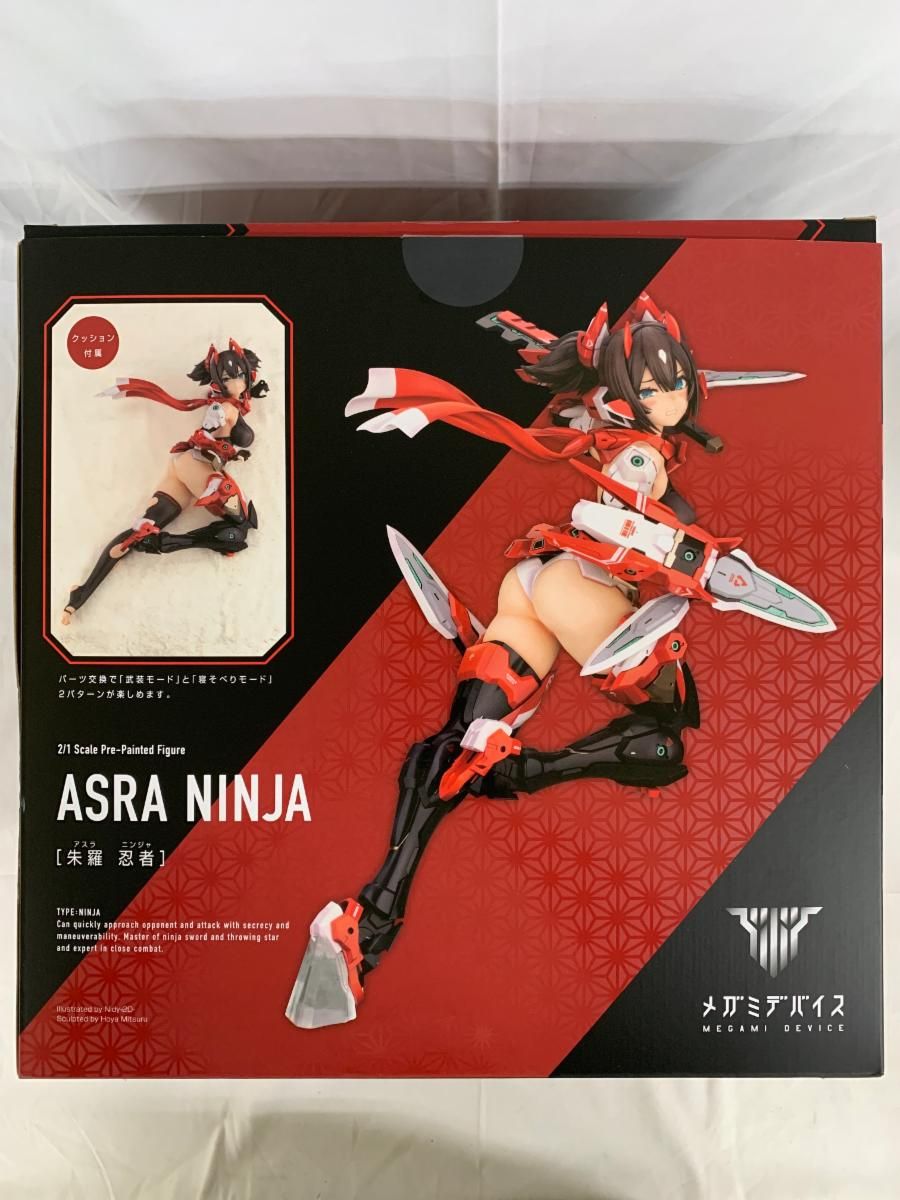 ♪朱羅 忍者 2/1 PVC塗装済み完成品 メガミデバイス□＊同梱不可