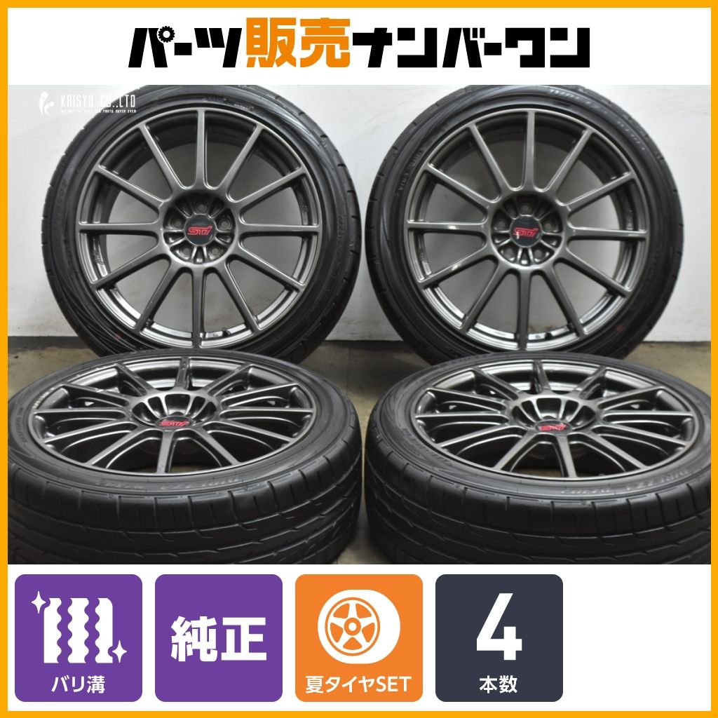 2025年製 バリ溝】スバル STi 純正オプション 18in 7.5J +55 PCD100