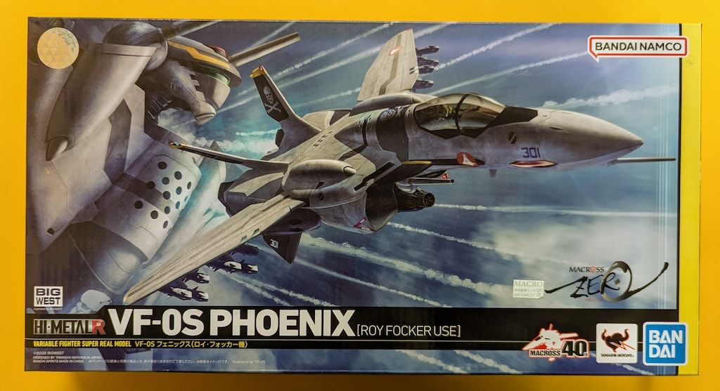 おもちゃ バンダイ HI-L R VF-0S フェニックス(ロイ・フォッカー機)