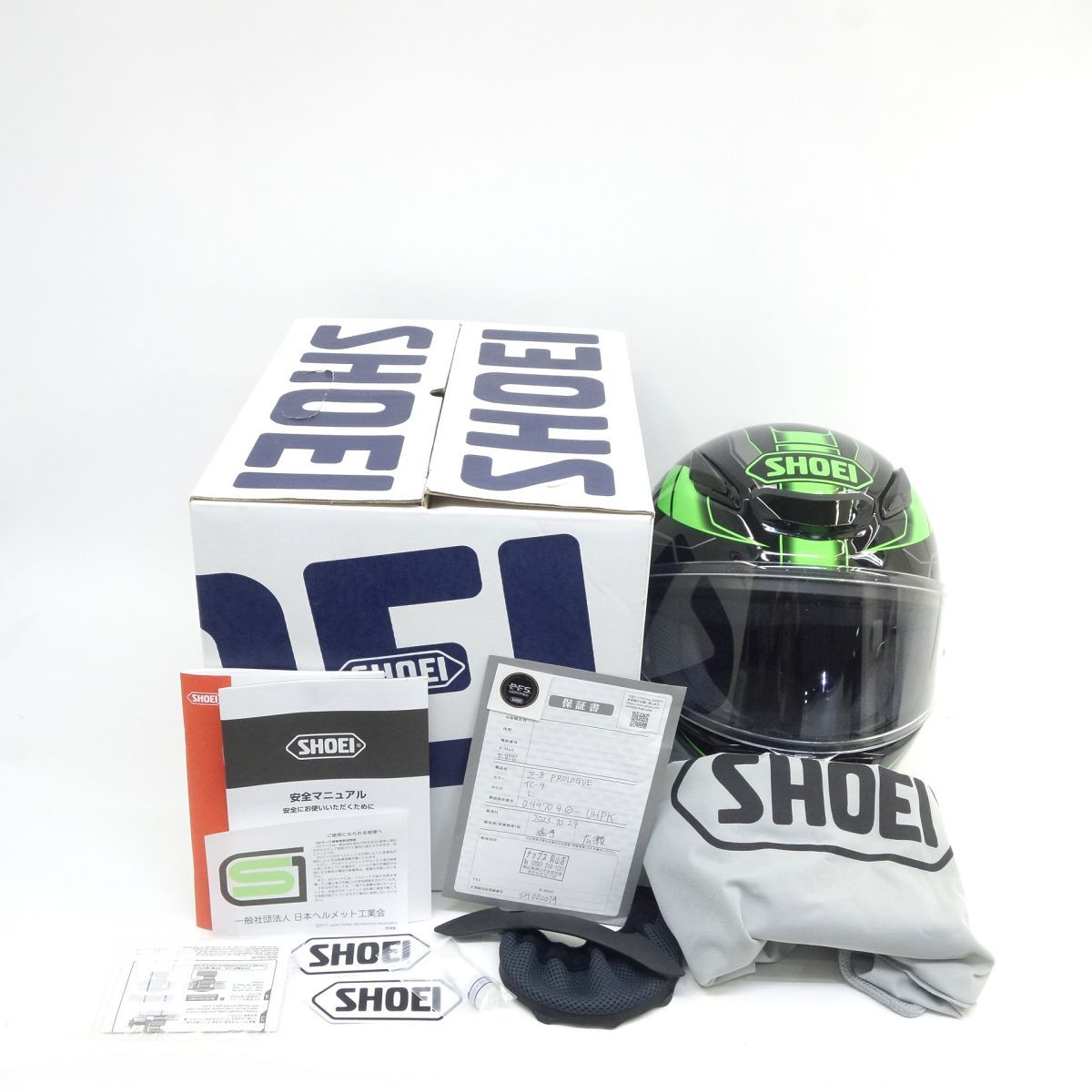 SHOEI ショウエイ Z-8 PROLOGUE プロローグ フルフェイスヘルメット L 