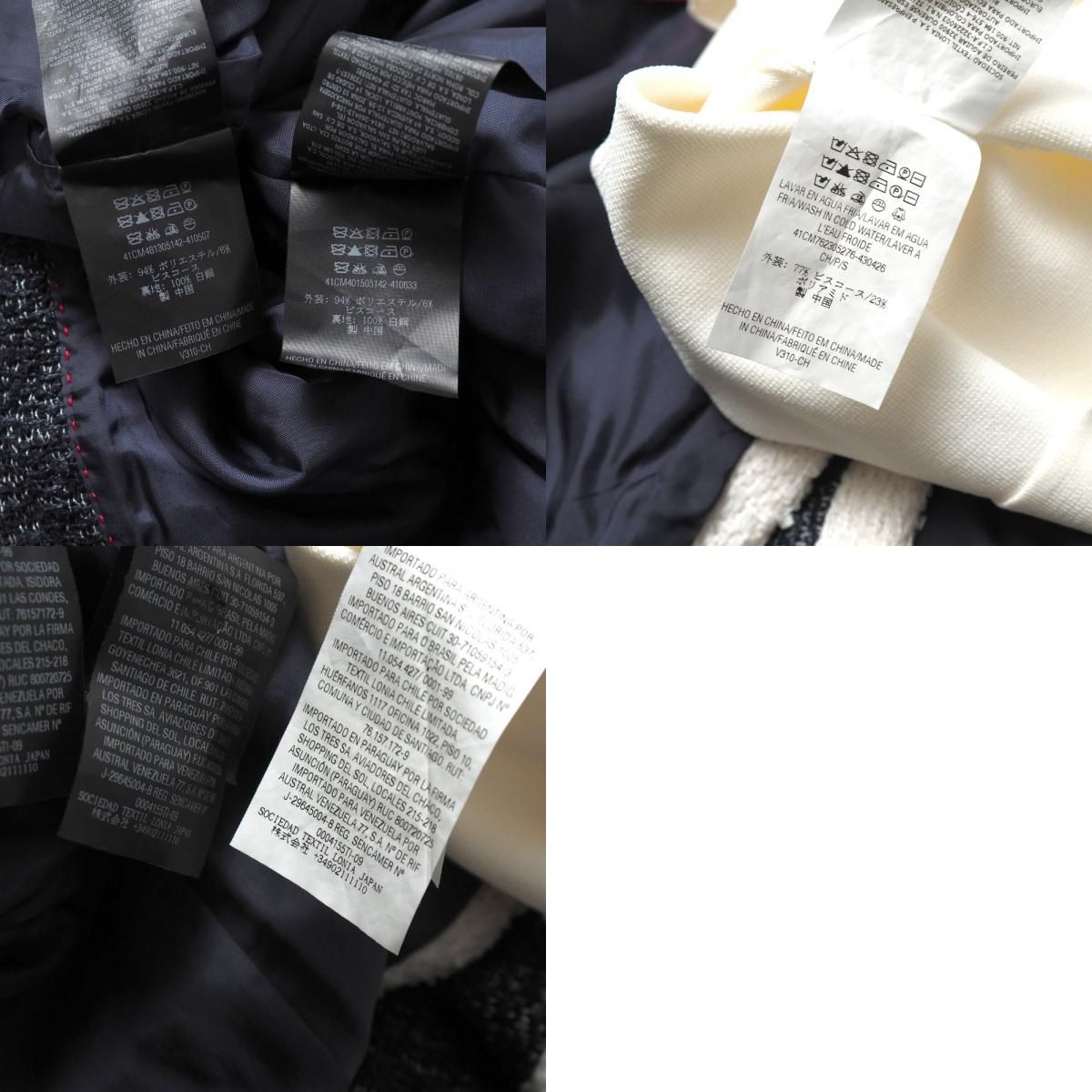 Carolina Herrera キャロライナ ヘレラ スカートスーツ サイズ6/4/S ツイード ノーカラージャケット タイトスカート ノースリーブ ブランド古着【中古】20260420/RA8893 Carolina Herrera キャロライナ ヘレラ スカートスーツ サイズ6/4/S