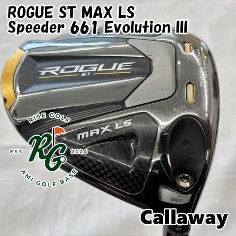 中古】ドライバー キャロウェイ ROGUE ST MAX LS◇Speeder 661