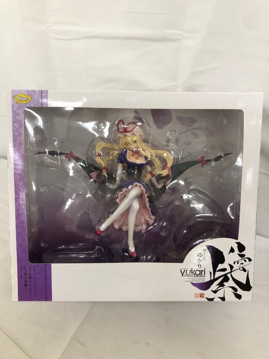八雲紫 「東方Project」 1/8 PVC製塗装済み完成品 - メルカリ