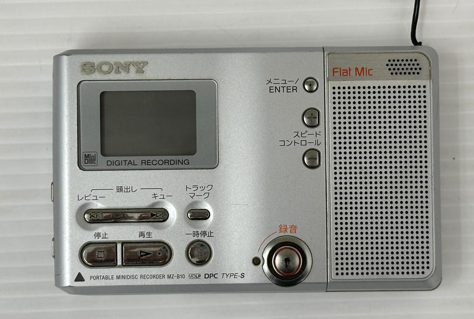品】SONY ソニー ポータブルMDレコーダー MZ-B10 2006年製 (2604206 