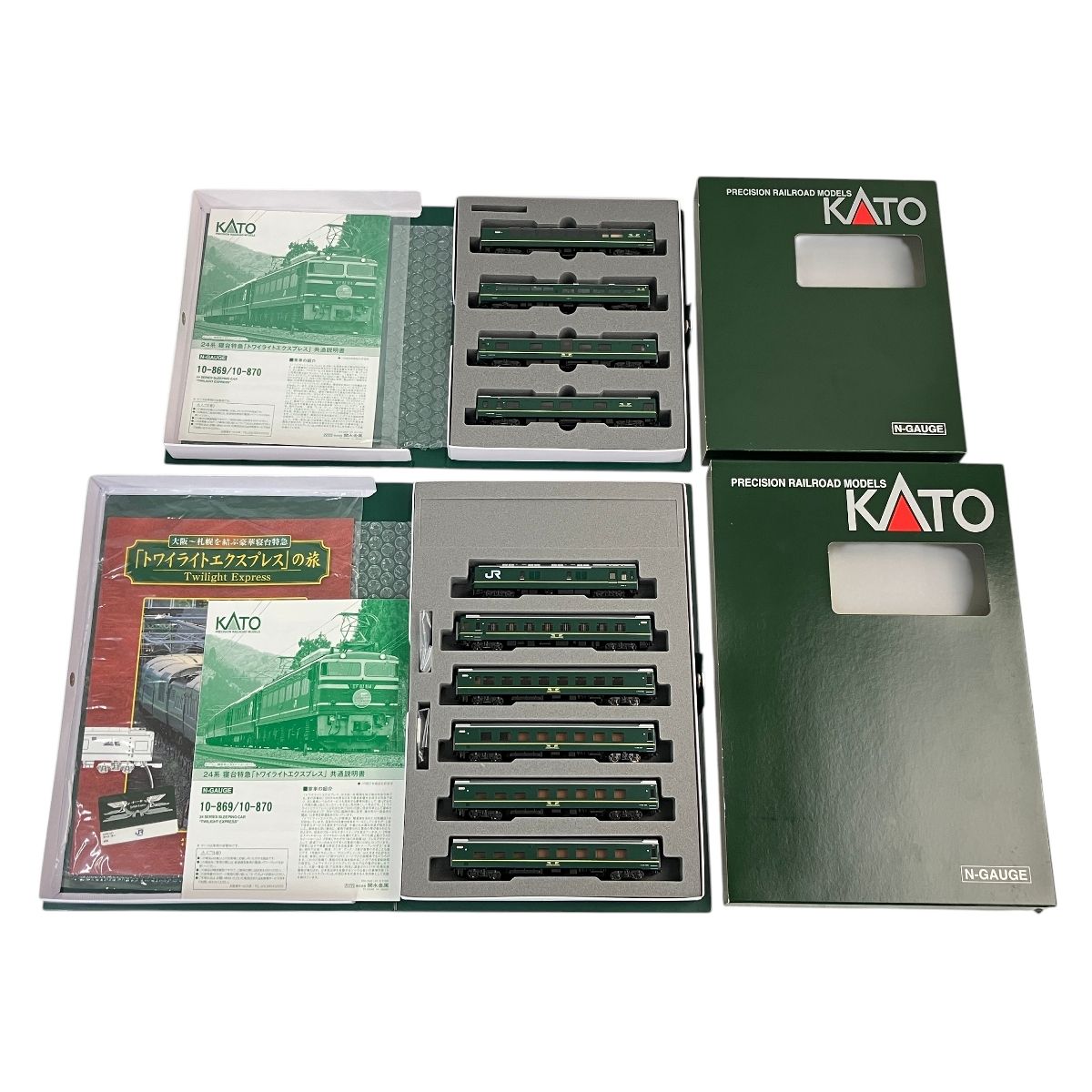 KATO 10-869/10-870 24系 寝台特急「トワイライトエクスプレス」基本6
