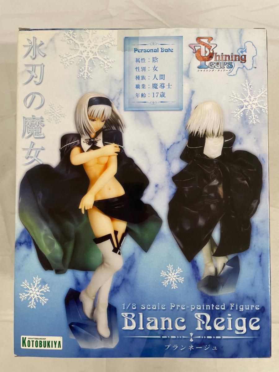 シャイニングティアーズ　ブランネージュ　版画 未開封】シャイニング・ティアーズ ブランネージュ（1/8スケールPVC