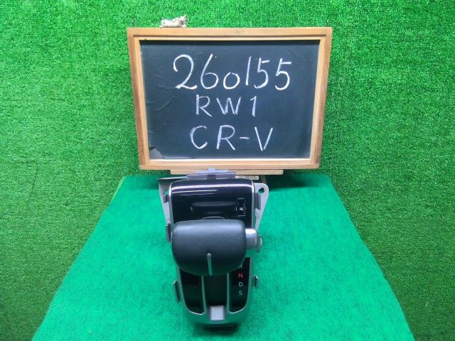 【中古】ＣＲ－Ｖ RW1 シフトレバー 54200-TME-954 自社品番260155 NH731P