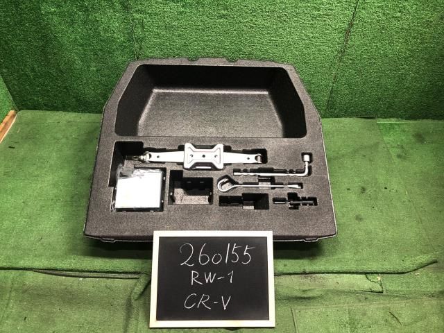 【中古】ＣＲ－Ｖ RW1 車載工具 84543-TNY-J00 自社品番260155 NH731P