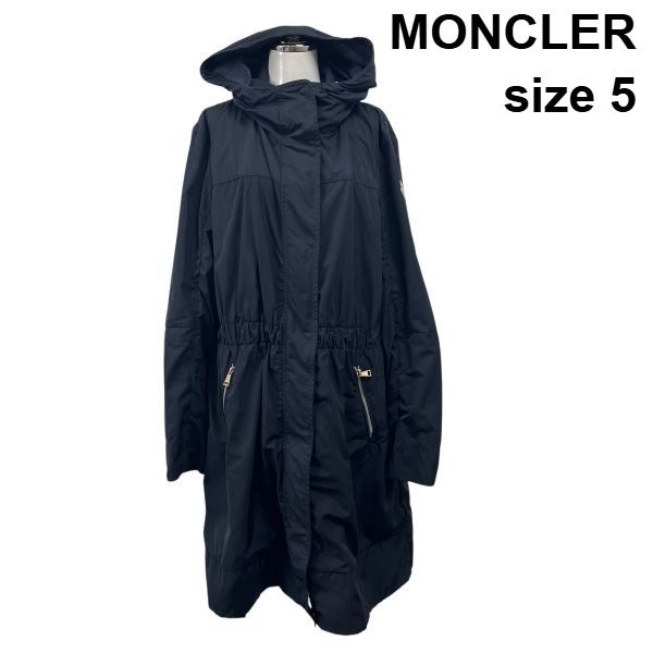 ＊MONCLER モンクレール＊雑誌掲載モデル スプリングコート 同色ワッペン ○◇ モンクレール MONCLER スプリングコート アウター ロング丈 長袖