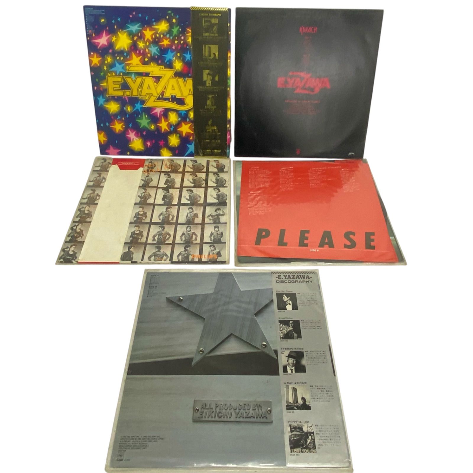 キャロル　矢沢永吉　LPレコード　5枚 矢沢永吉 キャロル LPレコード 5枚セット(＋1枚おまけ） 帯付き含む