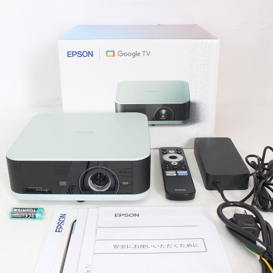 美品】EPSON Lifestudio Pop EF-61G スモークアイスグリーン 家庭用 
