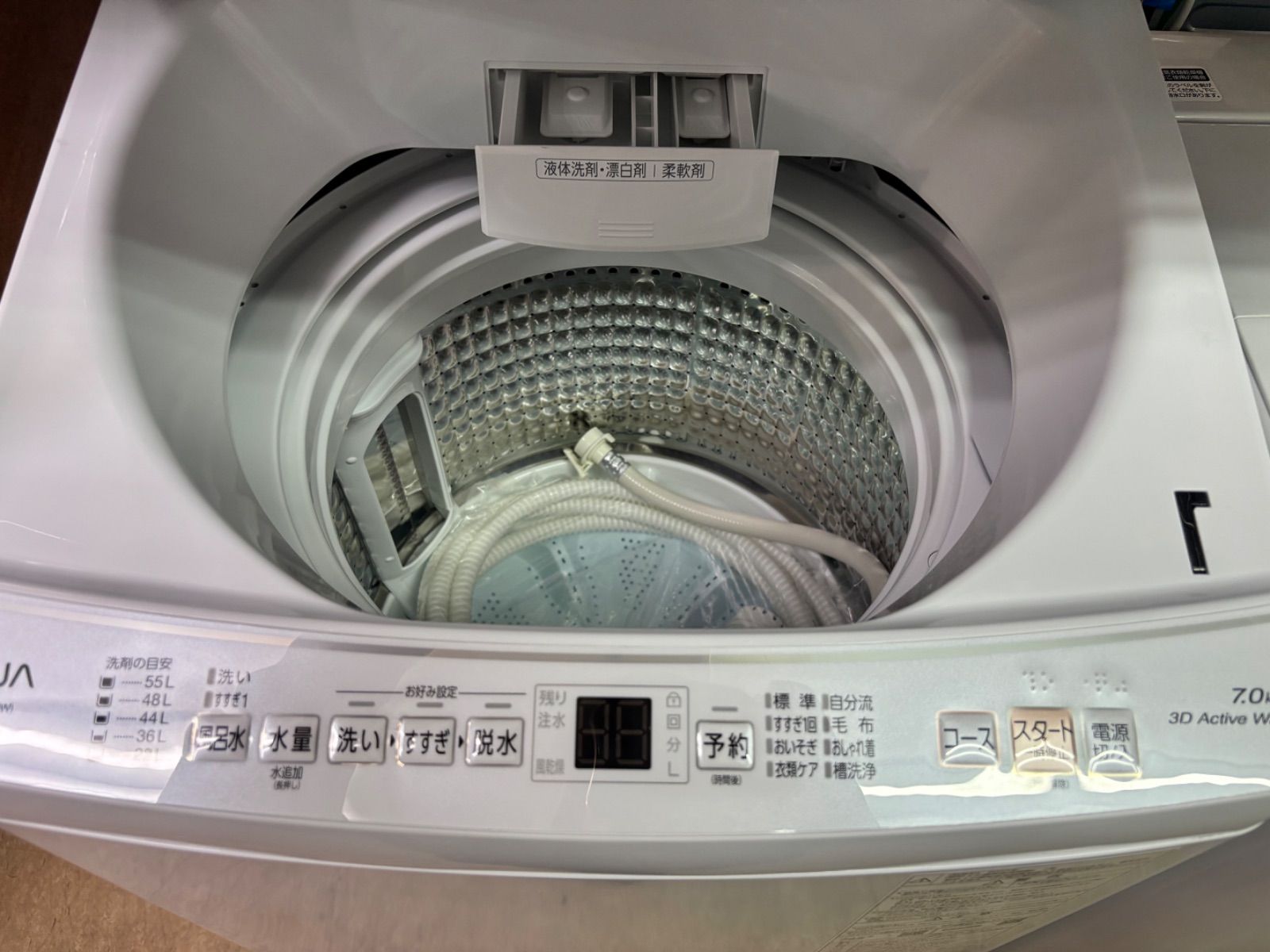 ◇AQUA 洗濯機 7kg カップル ガラストップ AQW-P7N - メルカリ