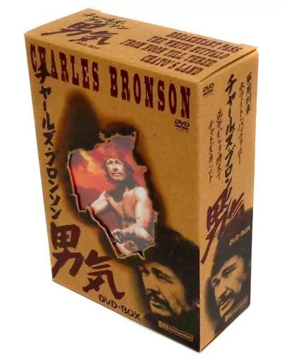 中古】洋画DVD チャールズ・ブロンソン 男気 DVD-BOX - メルカリ