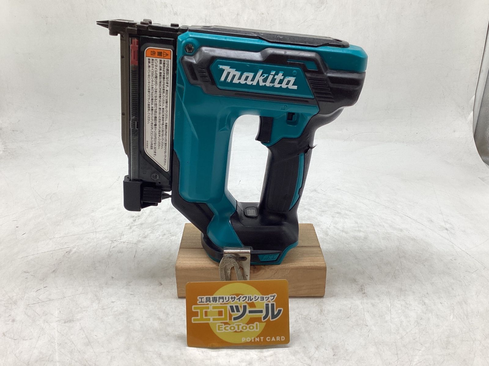 【中古品】Makita/マキタ PT353DZ ☆ 18v充電式ピンタッカ 【本体のみ】 [IT_N6S9W][豊田][M04] 15,073円