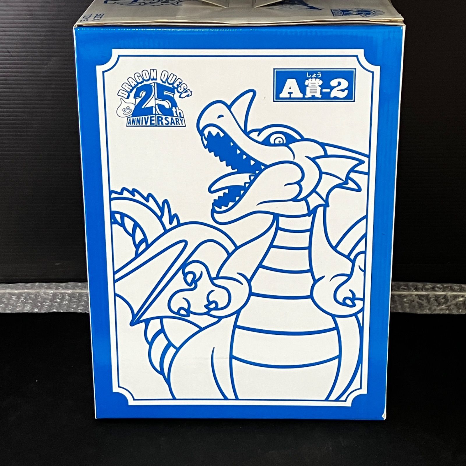 ドラゴンクエスト25周年記念　ふくびき所スペシャル　A賞―2 ドラゴンクエスト 25周年記念 ふくびき所スペシャル A賞-2 りゅうおう