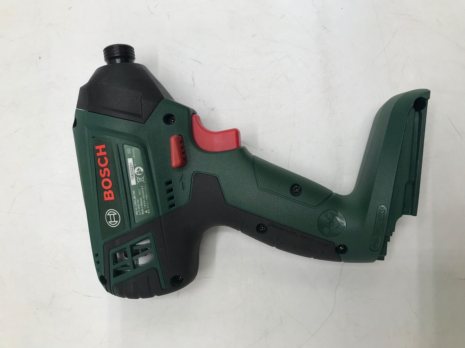 中古品】BOSCH/ボッシュ PDR18LI ☆ 18vバッテリーインパクト