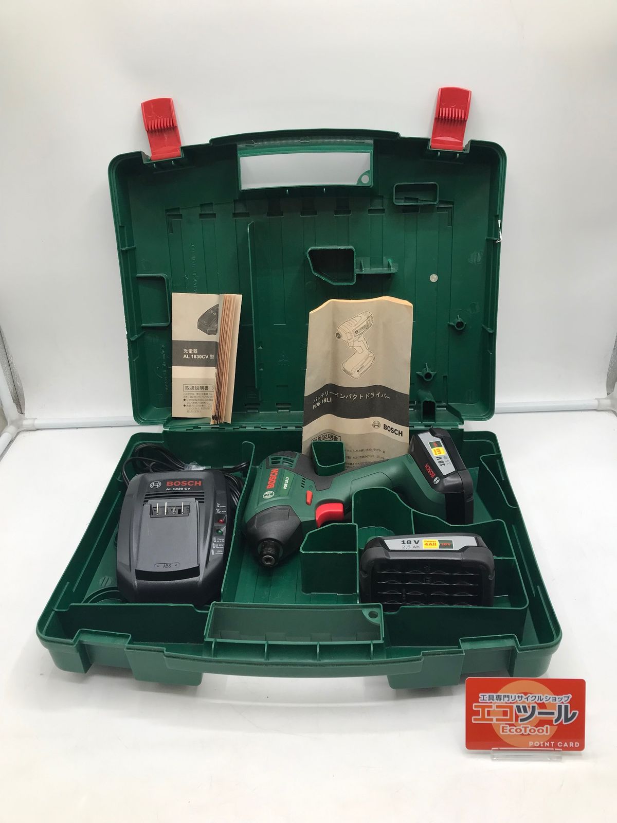 中古品】BOSCH/ボッシュ PDR18LI ☆ 18vバッテリーインパクト