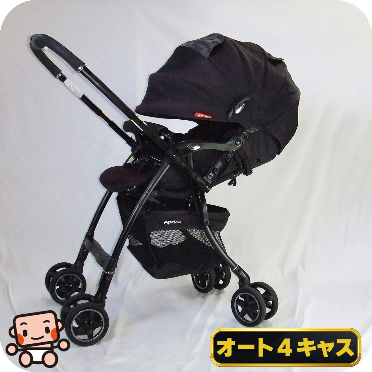 ベビー用品 アップリカ ベビーカー グレー Aprica ベビーカー バギー