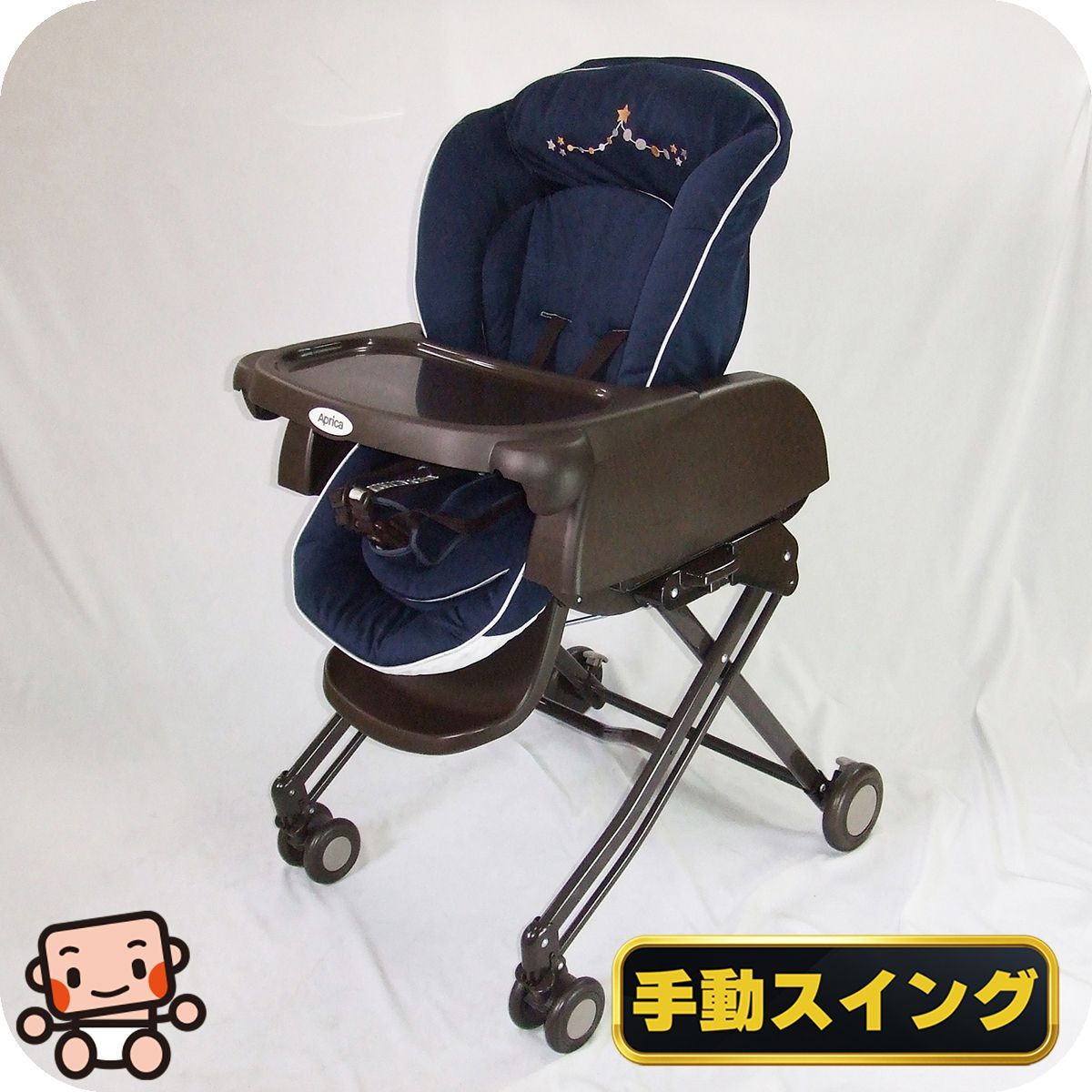 Aprica♡ユラリズム手動ハイローチェア&ベッド アップリカ（Aprica 
