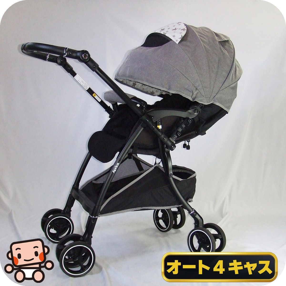 お得っ！厳選中古】美品 ベビーカー 中古 アップリカ ラクーナエアー 